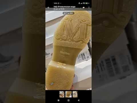 Видео: Аутлет MaxMara intrend в Италии 🇮🇹 выкуп и доставка в вашу страну 📦 Whatsapp+393774965876