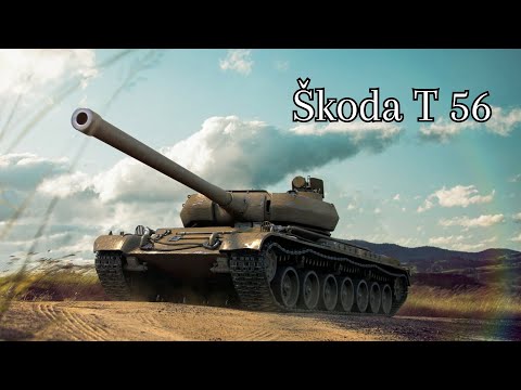 Видео: Отдыхаем на Skoda T 56 в World of Tanks