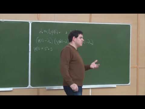 Видео: С. Э. Парсегов "Мультиагентные системы и динамика мнений в социальных сетях"