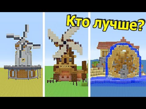 Видео: #6 БИТВА СТРОИТЕЛЕЙ за 3000 РУБЛЕЙ! 12 человек - 1 ПОБЕДИТЕЛЬ!