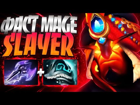 Видео: ЭМБЕР СПИРИТ MAGE SLAYER ИМБА? В 7.35🔥EMBER SPIRIT DOTA 2