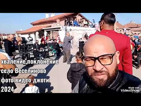 Видео: Набожна песен джоти