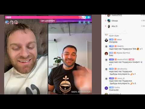 Видео: Самвел Адамян/Укр прислал новую посылку.У Нади новое прозвище