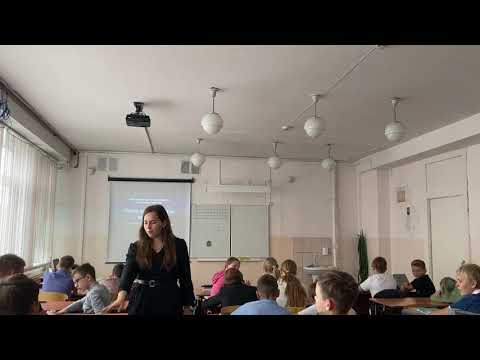 Видео: Урок 6В класс. Продолжение темы мифов, боги и герои