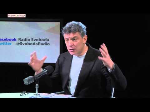 Видео: Борис Немцов о зарплатах Миллера и Сечина