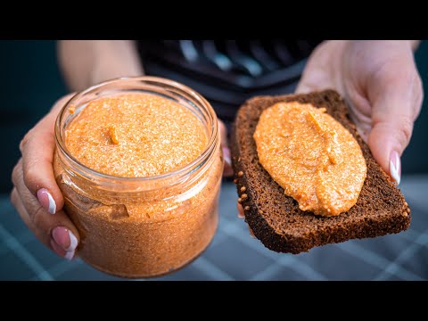 Видео: ПАШТЕТ ИЗ БАКЛАЖАНОВ - едим его ложками! А ВЫ УЖЕ ГОТОВИЛИ?