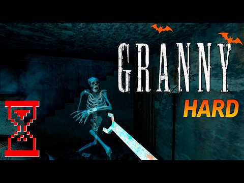 Видео: Еле уехал от Гренни на Харде | Granny 1.8.6
