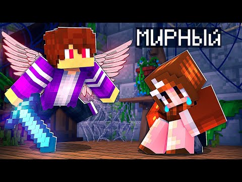 Видео: ЦЕЛЫЙ РОЛИК ИГРАЛ ТОЛЬКО ЗА МАНЬЯКА В МАРДЕР МИСТЕРИ!11!