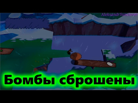 Видео: Sheep dog 'n' wolf - Прохождение 4 и 5 уровня