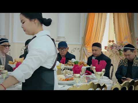 Видео: Ас беру