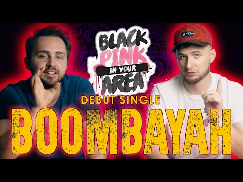 Видео: Первый раз смотрим BLACKPINK - '붐바야'(BOOMBAYAH)