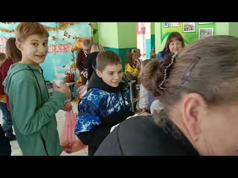 Видео: Ярмарок - жовтень 2024 р. (1-4 класи).