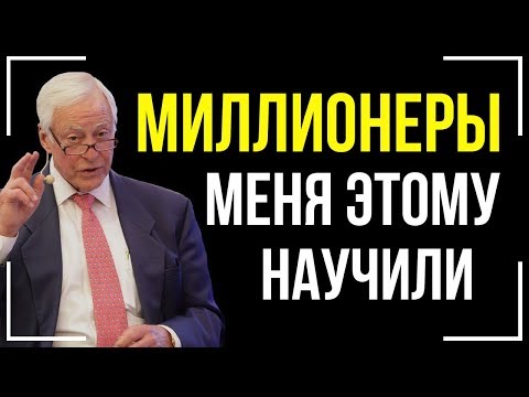 Видео: ТОЛЬКО 1% ЛЮДЕЙ ДЕЛАЮТ ЭТО! Как я программирую себя на успех! Мой ПРАЙМИНГ!