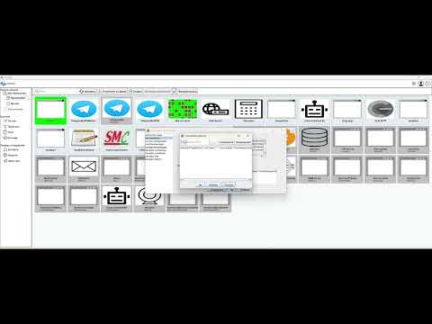 Видео: Приложение AIAgent на платформе ShelfMC