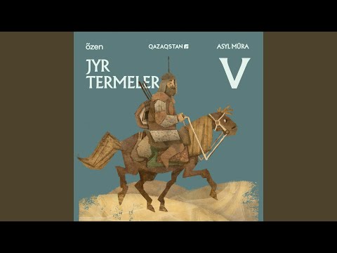 Видео: Нұрым мен Қашағанның жұмбақ айтысы