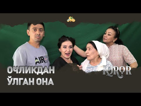 Видео: Очликдан ўлган она... Iqror, 384 - son