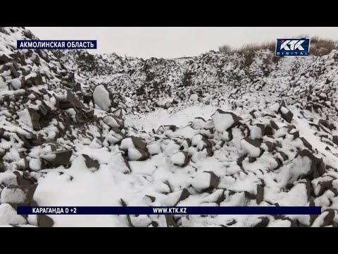 Видео: Скандал вокруг карьера разгорелся в Акмолинской области