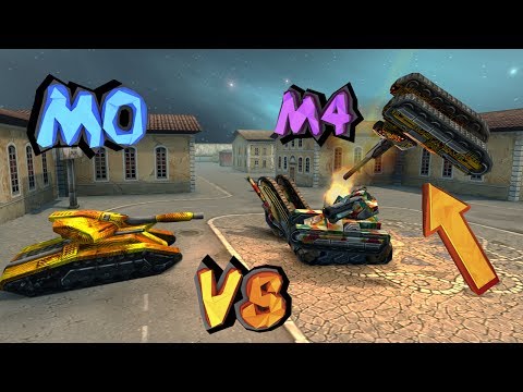Видео: Танки Онлайн - М0 VS M4! ПОМОЩНИК ИГРЫ ЧИТЕР!?