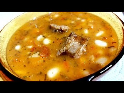 Видео: Бял боб с Наденичка, много бърз, лесен и много много вкусен