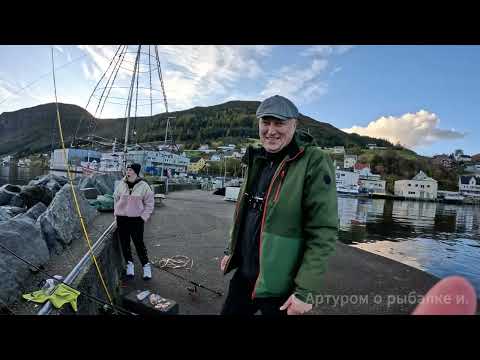 Видео: Губанный день. Все в сборе. Мы первые. Рыбалка