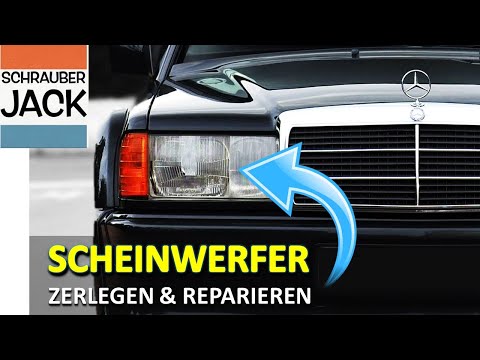 Видео: Ремонт фар