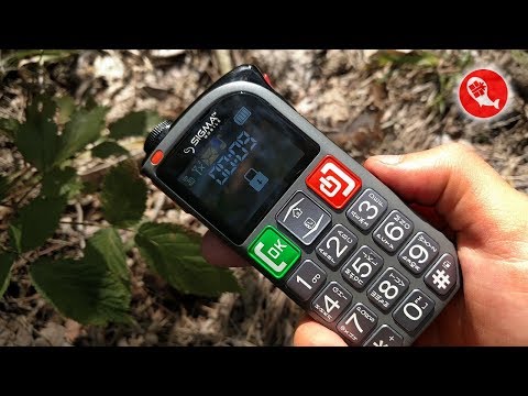 Видео: Телефон Sigma mobile Comfort 50 Light Dual SIM | Бабушкофон на две симки с ярким фонариком