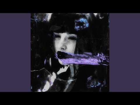 Видео: Ультрафиолет