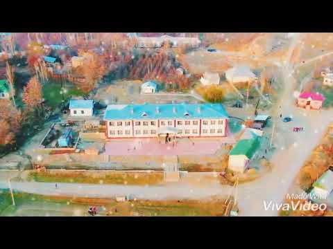 Видео: Аксы Улук Айыл 1993