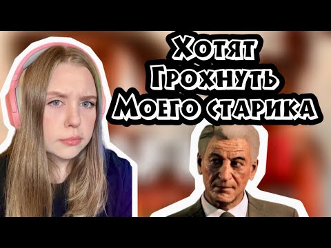 Видео: НЕАДЕКВАТНЫЙ ДЖО, ГЕНРИ И ЛЕО ➤MAFIA 2 #12