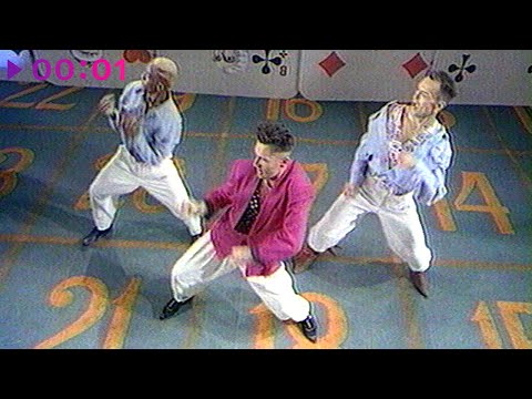 Видео: Кар-Мэн - Чао, бамбино | Official Video | 1992