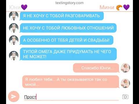 Видео: | Юнмины | " я люблю тебя хён!" | 1/? |