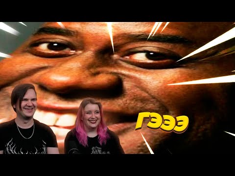 Видео: РЕАКЦИЯ НА ПОПРОБУЙ НЕ ЗАСМЕЯТЬСЯ, 999% ПРОИГРАЮТ / 647 СЕКУНД СМЕХА | СМЕШНЫЕ ВИДЕО 2024