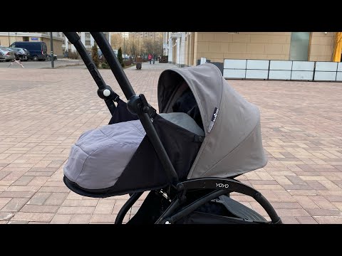 Видео: Как установить люльку коляски Babyzen yoyo 0+ на шасси, сборка текстиля и установка