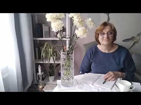 Видео: Вы решили изменить жизнь?! #психолог 