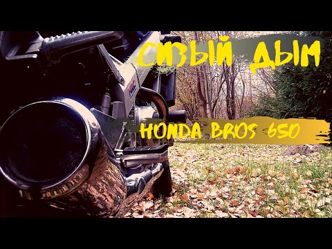 Видео: Сизый дым после замены колец.