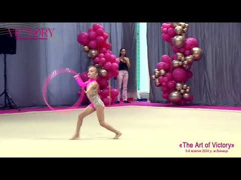 Видео: Краснокутська Аріана 2 Вінниця