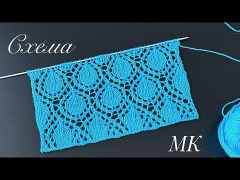 Видео: Узор «Листья-монетки» для летних проектов | Мастер-класс и схема.