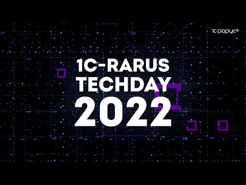 Видео: 1C-RarusTechDay 2022 — пятая открытая техническая конференция для разработчиков 1С