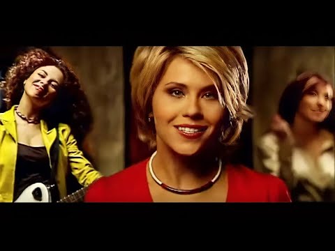 Видео: Лицей - Ты станешь взрослой (Официальный клип)