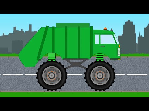 Видео: Машинки.  Мусоровоз Монстр Трак.  Развивающий мультфильм.