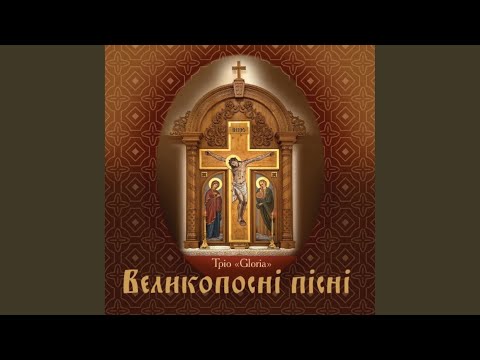 Видео: Моліться, батьки