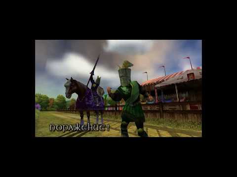 Видео: Robin Hood: Defender of the Crown проходим часть 1
