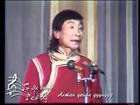Видео: Энх улирал - "Ардын жүжигчин" П. Адарсүрэн