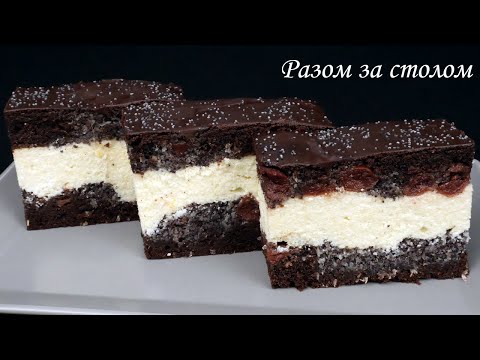 Видео: Сирник на литому тісті з різдвяними начинками. 🎄 / Cheesecake recipe.