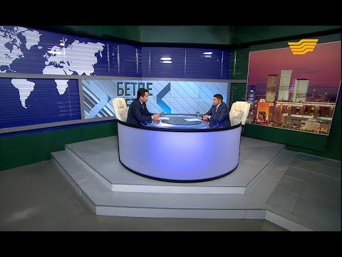 Видео: «Бетпе-бет». Ақан Әбдуәлі