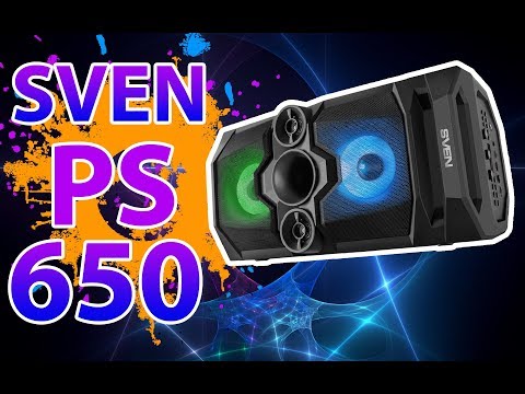 Видео: Sven PS 650 | Годная бюджетная колонка