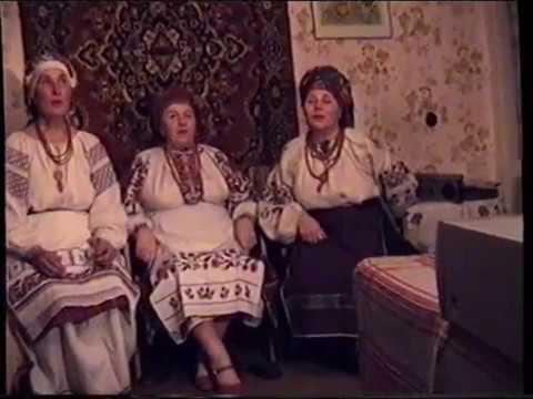 Видео: Танцювала чумакова жінка - Тріо ТРОЯНЬ / Tanciuvala chumakova zhinka - Trio TROIAN