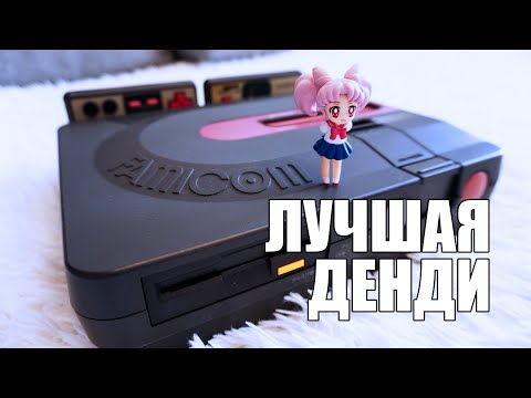 Видео: Меняем пасик на Twin Famicom | Денди на дискетах!