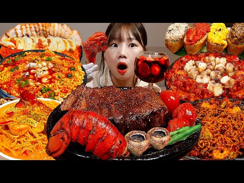Видео: Sub)Real Mukbang- Вы хотите эту еду прямо сейчас!😋Острый рамен,курица, паста, стейк🔥 КОРЕЙСКАЯ КУХНЯ