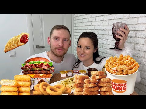 Видео: МУКБАНГ БУРГЕР КИНГ БУРГЕРЫ НАГГЕТСЫ КРЕВЕТКИ ЛУКОВЫЕ КОЛЬЦА КАРТОШКА ФРИ ПИРОЖОК СЫРНЫЕ МЕДАЛЬОНЫ